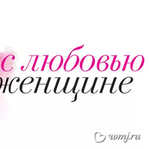 косметика avon