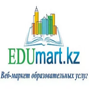 Образовательный портал Казахстана