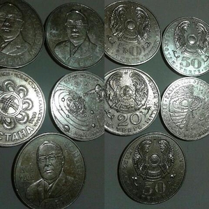 Юбилейные Казахстанские монеты, СССР, Царские деньги, Зарубежная валюта 
