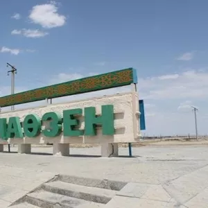 Жанаозен,  Жетыбай такси в Актау