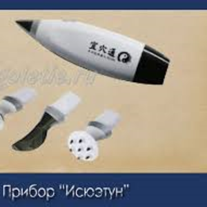 Бесплатная диагностика организма!!