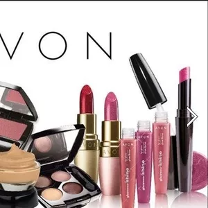 Бесплатная подписка в Avon