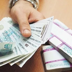 Кредит на покупку дома или личной потребности
