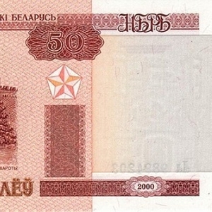 Кредит от 5000 USD до 200000 USD