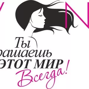 Предлагаю сотрудничество в компании AVON,  регистрация БЕСПЛАТНО