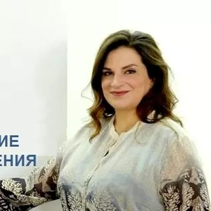 Кредит только рабочих деловых женщин