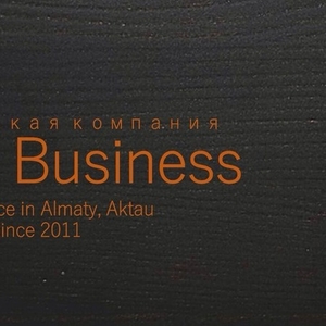  Юридическая компания Law & Business