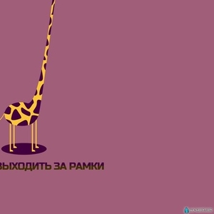  Основы актерского и ораторского мастерства за 10 занятий