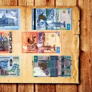Гарантия Деньги в долг сегодня 2%