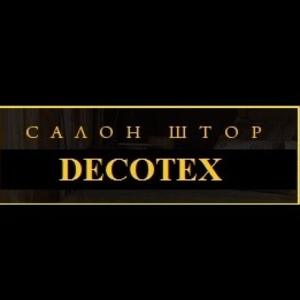 Салон штор в Алматы «DECOTEX» для ценителей изысканного стиля