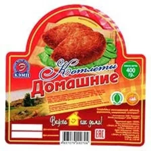 Красивые наклейки и этикетки