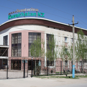 Санаторий Сарыагаш,  Курорт Сарыагаш,  Путевки Сарыагаш,  Отдых Сарыагаш, 
