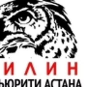 Охрана предприятий