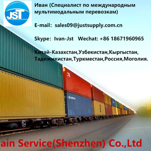 Доставка грузов  из  Китая в Казахстан Узбекистан Кыргыстан Тадижикист
