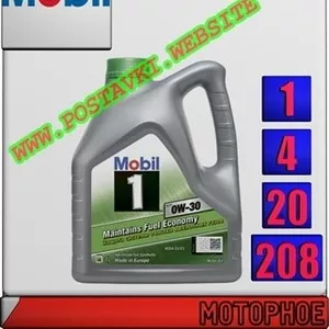 Синтетическое моторное масло Mobil 1™ ESP 0W30 Арт.: MM-001 (Купить в Нур-Султане/Астане)