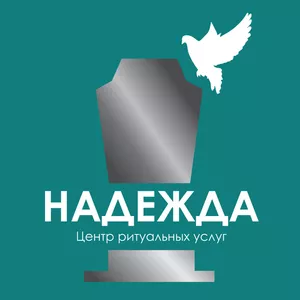 ПК Надежда